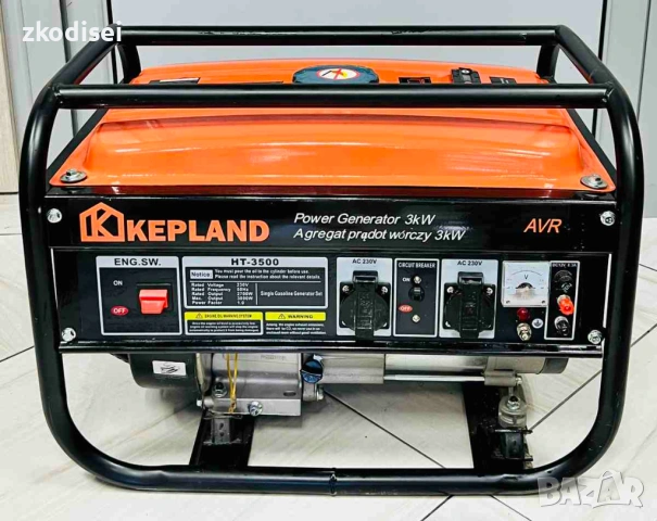 Генератор KEEPLAND HT-3500