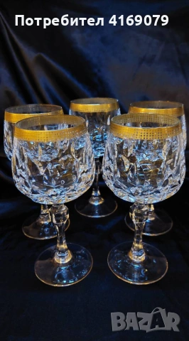 Кристални чаши за вино със златен кант, снимка 4 - Чаши - 53810812