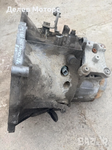 20ET30 ръчна скоростна кутия, 5 ск. от Peugeot 301, 1.6 BlueHDI, 99 кс., снимка 3 - Части - 52319399