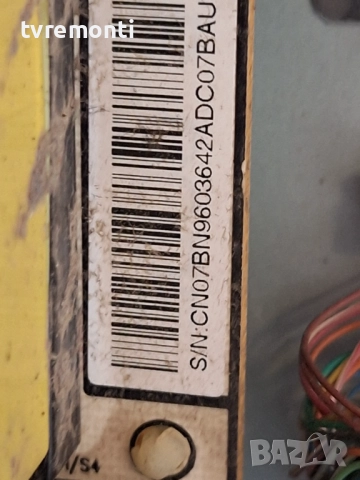 Платка POWER SUPPLY BN96-03642A BTV23-P/BRD23-P за 23-инчов телевизор Samsung Модел LE23R32B, с дисп, снимка 2 - Части и Платки - 52050618