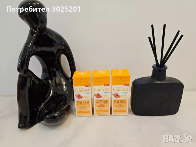 Нов!!! Серум за лице за здрава и сияйна  кожа с морков!!!