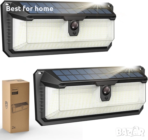 Външни соларни лампи Philips със сензор за движение, 258 светодиода, захранвани от слънчева енергия