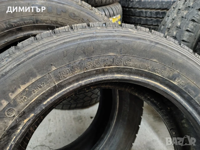 4бр.НОВИ летни гуми FIRESTONE 195 65 16C цена за брой, снимка 6 - Гуми и джанти - 51393114