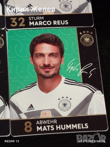 Колекционерски картички на футболисти ДЖЕРОМ БОАТЕНГ,МАРКО РЕУС,ЛЕРОЙ САНЕ 13676, снимка 7 - Колекции - 51703317