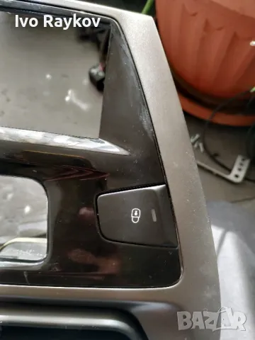 Рамка ,табло за Citroen C-Elysee D 9676343977, снимка 7 - Части - 45655654