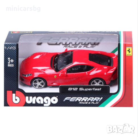 Метални колички: Ferrari 812 Superfast - Bburago