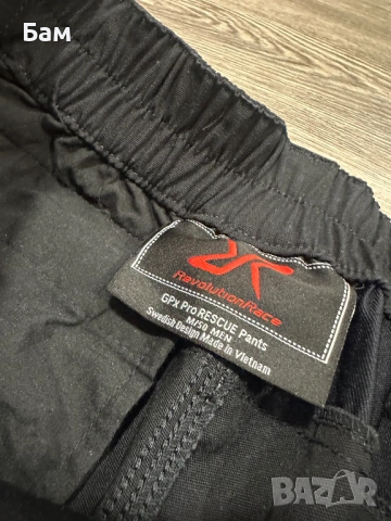 Мъжки!Revolution Race Gp Pro Rescue Pants размер 50/М, снимка 5 - Панталони - 54100932