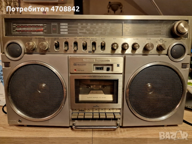 Продавам Panasonic RX 5500F