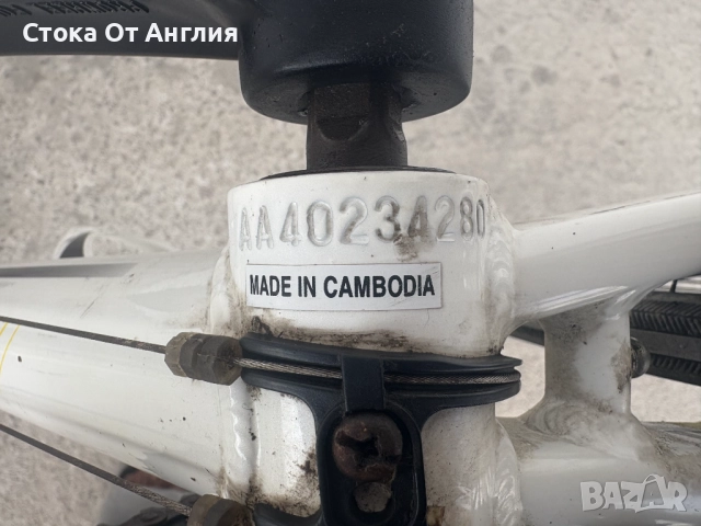 Колело - Boardman Sport 2XB, снимка 15 - Велосипеди - 51624360