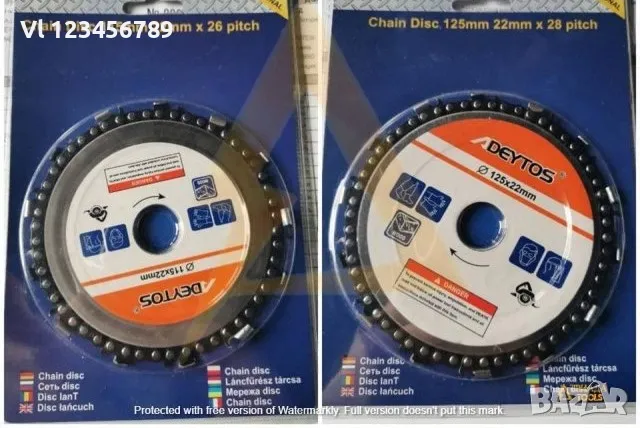 Диск за Дърво (ъглошлайф) 115 ММ /125mm, снимка 2 - Други инструменти - 49752106