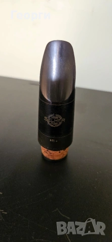 Selmer HS☆ Bb clarinet, снимка 2 - Духови инструменти - 53140732