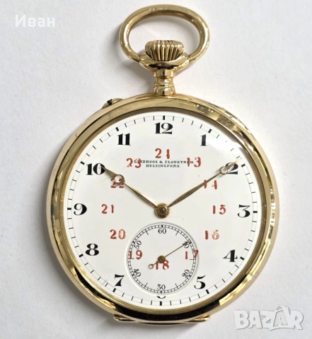 Златен часовник IWC Probus Scarfusia