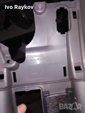 Централна конзола  за Saab 93 OG, снимка 4 - Части - 49729974