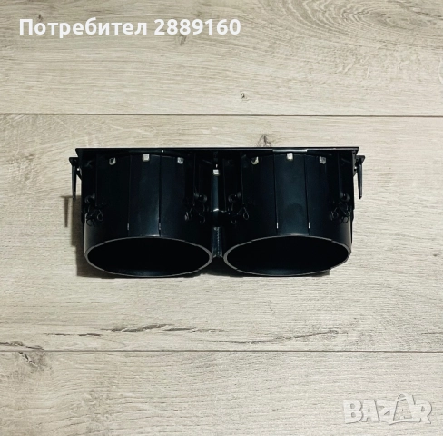 Оригинална поставка за чаши за Mercedes S class W222 след 2013г, снимка 3 - Аксесоари и консумативи - 52932170