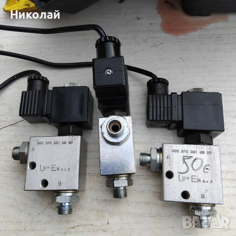 хидравлични компоненти, снимка 5 - Резервни части за машини - 53694956