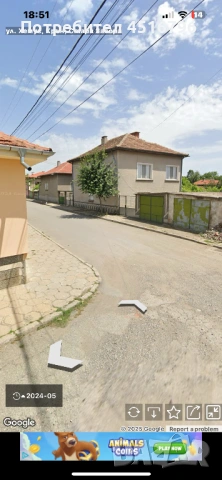 етаж от къща, снимка 4 - Етаж от къща - 54167397