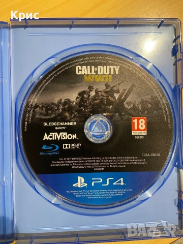 Игра За PS4 Call Of Duty WW2, снимка 4 - Игри за PlayStation - 53807304