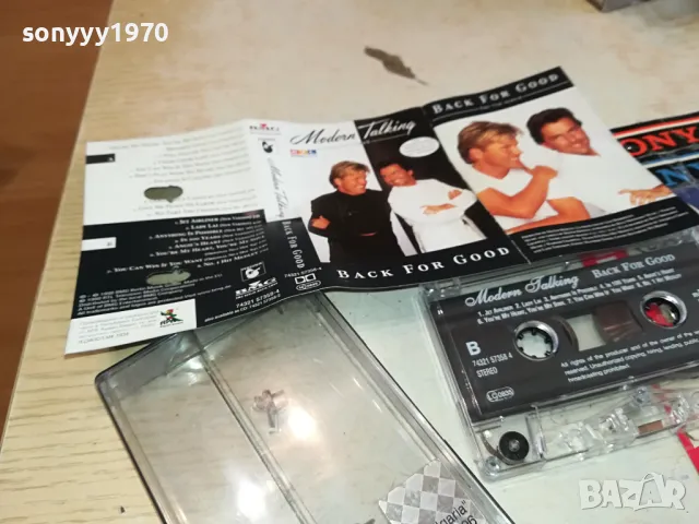 заявена-MODERN TALKING-ORIGINAL TAPE 0604251221, снимка 10 - Аудио касети - 49780215