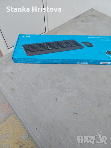 Комплект клавиатура с мишка.