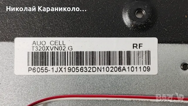 Продавам Power,Main-TP.MS3663S.PB818 от тв ARIELLI LED-32DN10ND, снимка 3 - Телевизори - 48456251