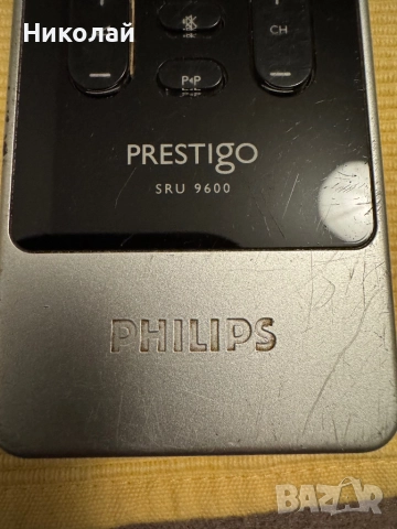 PHILIPS PRESTIGO SRU 9600-ДИСТАНЦИОННО, снимка 8 - Друга електроника - 52646943