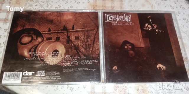 Продавам 18 диска с Trash, Death, Grindcore и Black Metal на цена от 10лв. за диск , снимка 2 - CD дискове - 51858105