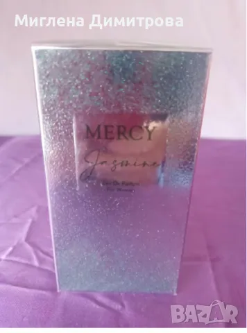 Турски дамски парфюм Mercy Jasmine 50 ml. с дълготраен аромат, снимка 1 - Дамски парфюми - 49014601