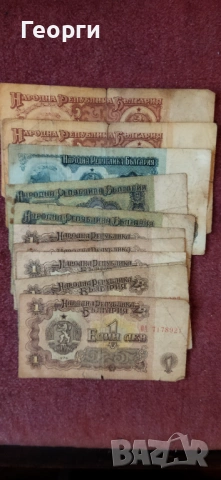 62 бр. Стари български банкноти, снимка 4 - Нумизматика и бонистика - 53664755