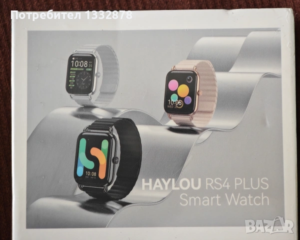 Смарт часовник