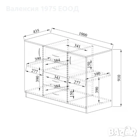 Скрин 3004 дъб артисан или комбинация мока и лате, снимка 9 - Скринове - 47352333