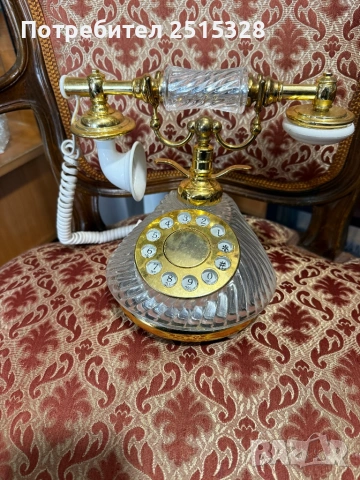 интериорен ретро телефон