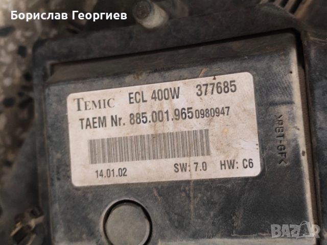 Охлаждаща Перка за мерцедес Ц класа w203 c200 компресор , снимка 4 - Части - 52439040