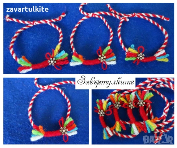 Арт мартеници гривни от вълна, снимка 3 - Български сувенири - 53253836