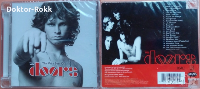 The Doors & David Gilmour - аудио дискове, снимка 7 - CD дискове - 52951047