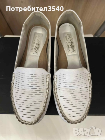 Бели мокасини Ramarim