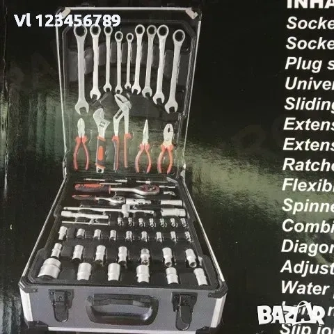 Куфар с Ръчни Инструменти KraFTWorld 499 части тресчотки, ключове, отвертки, снимка 5 - Куфари с инструменти - 53844196