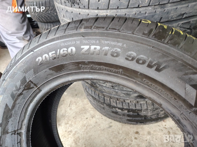 Само 1бр.НОВА лятна гума KUMHO 205 60 16 DOT23 цена за брой, снимка 4 - Гуми и джанти - 54069875