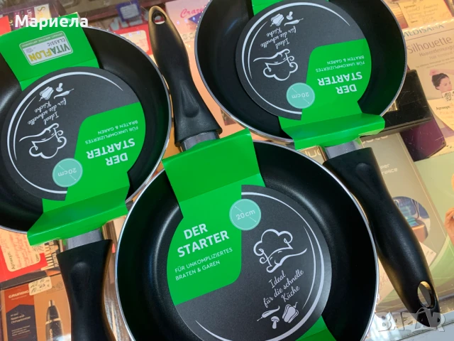 Немски тиган 20 см. / Незалепващо покритие