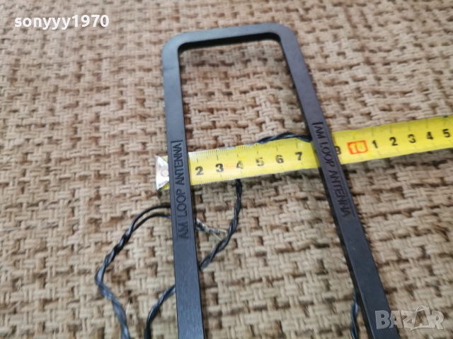 АНТЕНА-ВНОС SWISS 1212251902, снимка 12 - Ресийвъри, усилватели, смесителни пултове - 52755342