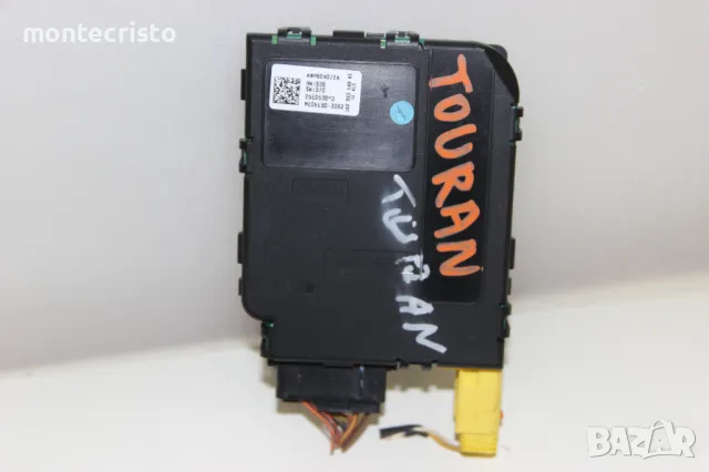 Модул волан VW Touran (2003-2010г.) 1K0953549BC / 1K0 953 549 BC