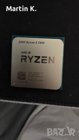 Процесор Ryzen 5 5500