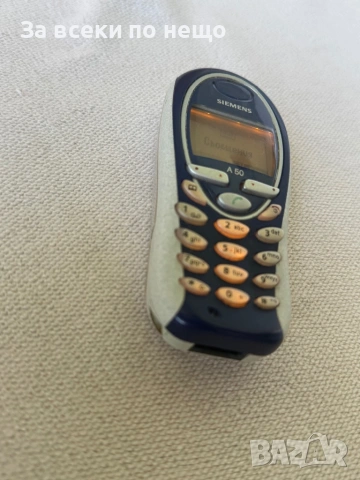 Ретро GSM Siemens A50, снимка 11 - Siemens - 54298013