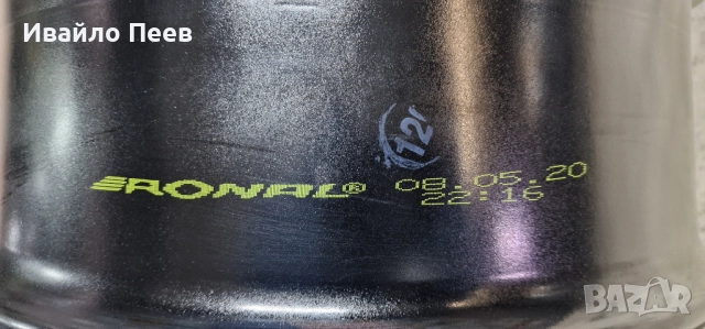 ОРИГИНАЛНИ ФОРД Страхотни Лети джанти 18" 5х108, Ford, снимка 4 - Гуми и джанти - 52107662