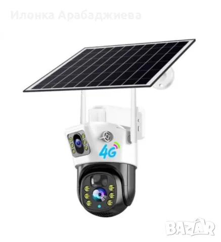 Соларна двойна камера за видеонаблюдение, слот за сим карта 4G 3K Ultra HD 30403780, снимка 4 - HD камери - 48870962