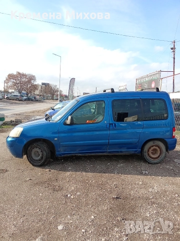Citroen Berlingo , снимка 6 - Автомобили и джипове - 52964107