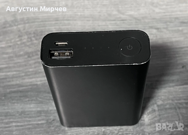 Преносими батерии Power Bank Baseus, снимка 3 - Външни батерии - 52633385