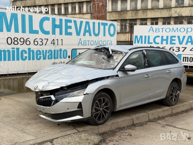 Skoda Octavia 1.5etsi на части / шкода Октавия 1.5тси 