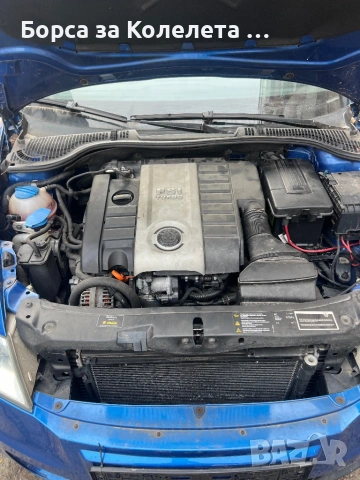 Skoda VRS  бензин  200 к, снимка 7 - Автомобили и джипове - 53302247