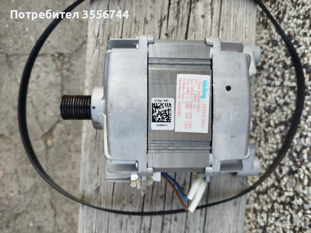 Части за пералня ELECTROLUX-модел2018, снимка 4 - Перални - 50585891