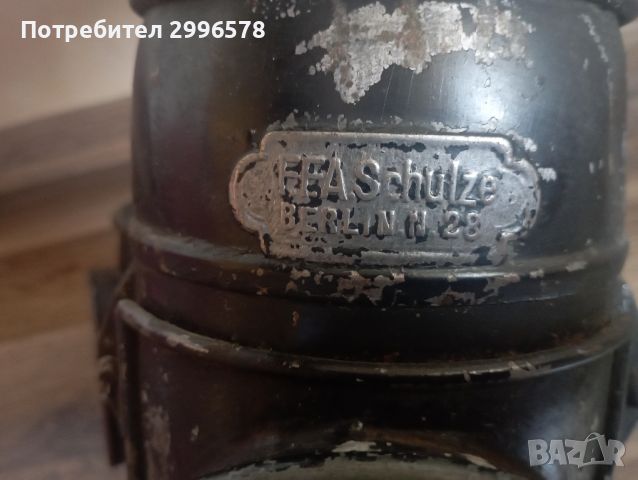 Немски ЖП фенер ( сигнален армейски газов вагонен военен фар лампа ), снимка 9 - Антикварни и старинни предмети - 46279209